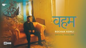 Veham Lyrics - Rochak Kohli - Visualiser Version