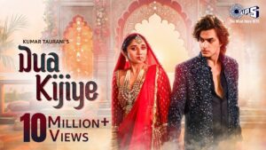 Dua Kijiye Lyrics - Sameer Khan - Mohsin Khan and Kanika Mann
