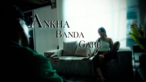 Ankha Banda Gare Lyrics - Karan Bhatta