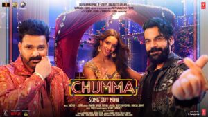 Chumma Lyrics - Vicky Vidya Ka Woh Wala Video - Pawan Singh, Rajkummar R, Triptii D