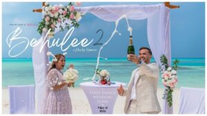 BEHULEE 2 (बेहुली २) Lyrics - Vjpriety