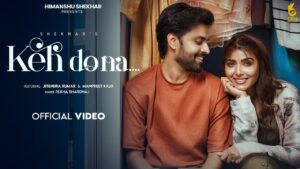 Keh Do Na Lyrics - Rekha Bhardwaj