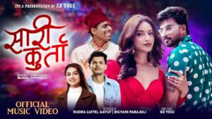 Sari Kurta Lyrics - Rudra Luitel Aayuf, Bigyani Parajuli