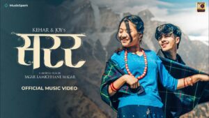 Sarara Sarara Lyrics - Kehar Sing Limbu