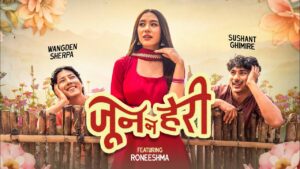 Jun Na Heri Lyrics - Wangden Sherpa, Sushant Ghimire