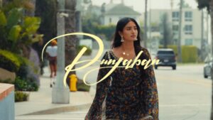 PUNJABAN Lyrics - SUKHA - New Punjabi Song