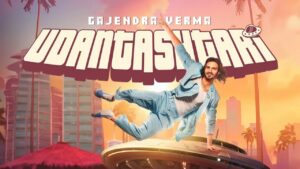 Udantashtari Lyrics - Gajendra Verma