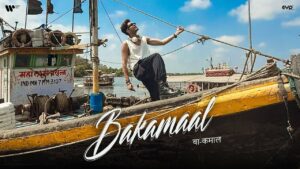 Bakamaal Lyrics - Gurnazar Chattha ft. Yaashvi Shah