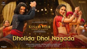 Dholida Dhol Nagada Lyrics - Sunidhi Chauhan, Kirtidan Gadhvi & Gaurav Chati