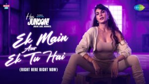 Ek Main Aur Ek Tu Hai Lyrics - Sunidhi Chauhan, Akshay Menon