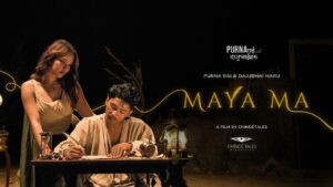 Maya Ma Lyrics - Purna Rai
