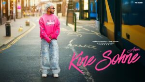 Kine Sohne Lyrics - Amber