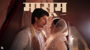 MASOOM Lyrics - Farhan Khan ft. Mujtaba Aziz Naza