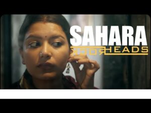 SAHARA Lyrics - Rockheads