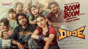 Boom Boom Lyrics - Sai Abhyankkar, Deepthi Suresh, Bhumi & Sai Abhyankkar