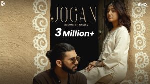 Jogan Lyrics - Bhoomi & Manikk