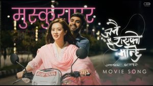 Muskurayera Lyrics - Prashant Siwakoti - Bijay Baral, Miruna Magar