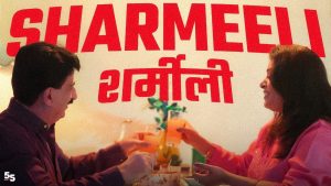 SHARMEELI Lyrics - Frappe Ash