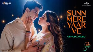 Sunn Mere Yaar Ve Lyrics - Aditya Rikhari, Sachin-Jigar