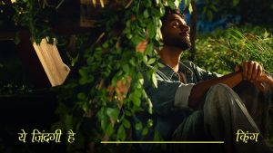 Yeh Zindagi Hai Lyrics - King