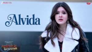 Alvida Lyrics - Vishal Mishra - Lyric Version