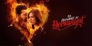Deewane Ki Deewaniyat Movie Review Harshvardhan Rane, Sonam Bajwa, Shaad Randhawa, Karan Veer Mehra