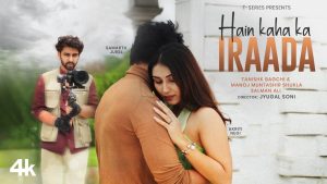 Hain Kaha Ka Iraada Lyrics - Salman Ali
