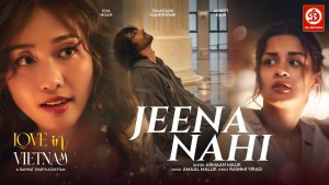 Jeena Nahi Lyrics - Armaan Malik