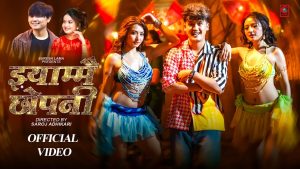 Jhyammai Chhopani Lyrics - Suresh Lama, Eleena Chauhan