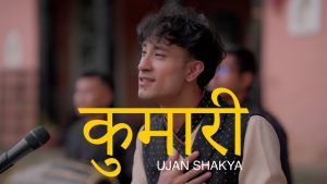 Kumari Lyrics - Ujan Shakya
