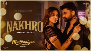 NAKHRO Lyrics - G Khan, Jasmeen Akhtar