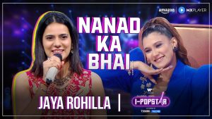 Nanand Ka Bhai Lyrics - Jaya Rohilla