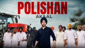 Polishan Lyrics - Akaal