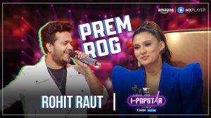Prem Rog Lyrics - Rohit Raut