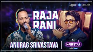 Raja Rani Lyrics - Anurag Srivastava