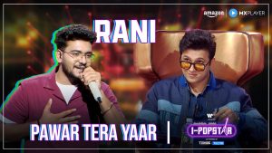 Rani Lyrics - Pawar Tera Yaar