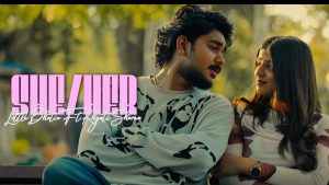 SHEHER Lyrics - Little Bhatia