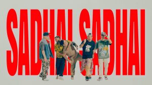 Sadhai Sadhai Lyrics - B-8EIGHT