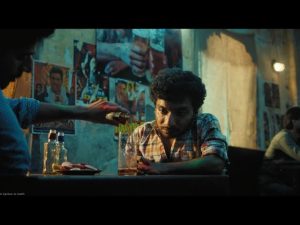 Sharabi Lyrics - Amber K Mehra