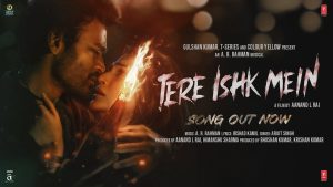 Tere Ishk Mein Lyrics - Arijit Singh