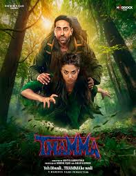 Thamma Movie Review : Ayushmann Khurrana, Rashmika Mandanna, Nawazuddin Siddiqui, Paresh Rawal, Sathyaraj