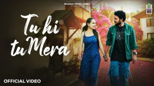 Tu Hi Tu Mera Lyrics - Abhishek Pramanik