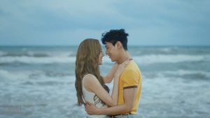 WONDERING Lyrics - BamBam