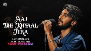 AAJ BHI KHAYAL TERA (REPRISE) Lyrics - RCR