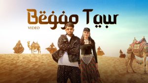 Beggo Taur Lyrics - Nit-C Ft. Mahi Chhaba
