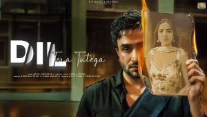 DIL TERA TUTEGA Lyrics - Akhil Sachdeva