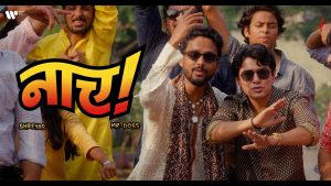 Naach Lyrics - Shreyas, Mr. Doss