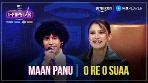 O Re O Suaa Lyrics - Maan Panu