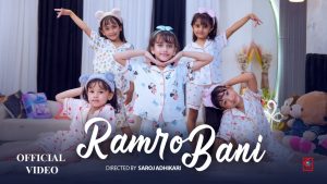 Ramro Bani Lyrics - Mamata Gurung