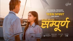 Sampurna Lyrics - Apurva Tamang